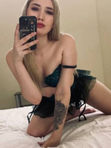 Карина
